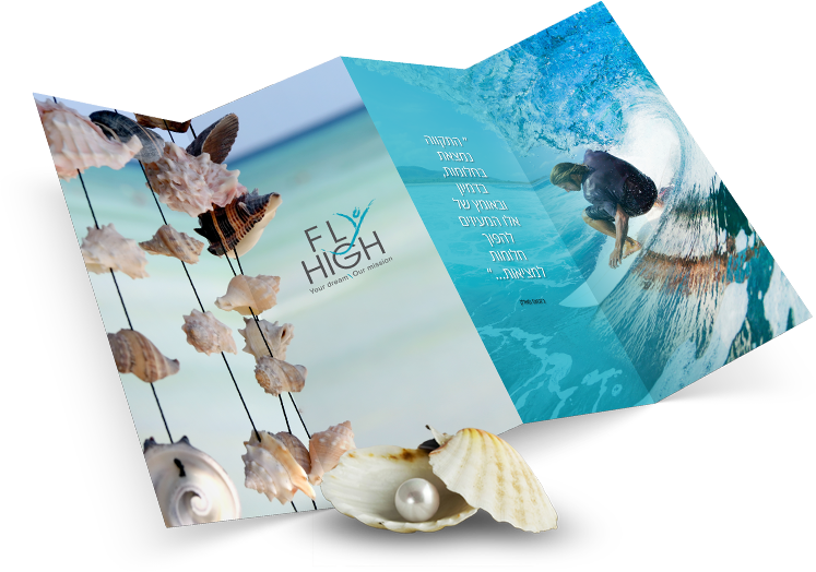 אודות פליי היי משווקת חבילות נופש לחול למגוון יעדים